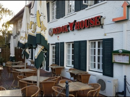 照片: Redox House
